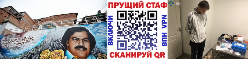 Хочу наркоту Кудымкар Героин  Бошки Шишки  МЕФ  Амфетамин  ГАШ  Alpha-PVP 