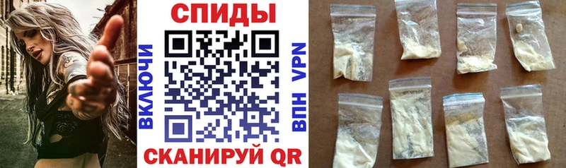 АМФ Розовый  где купить наркотик  Кудымкар 