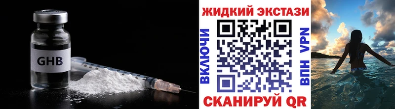БУТИРАТ бутик  Кудымкар 