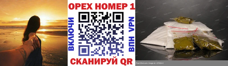 Кокаин Fish Scale  Кудымкар 
