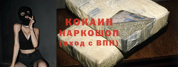 МДПВ Абинск