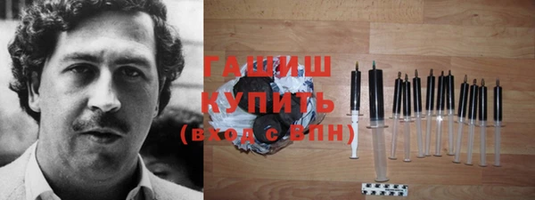 МДПВ Абинск