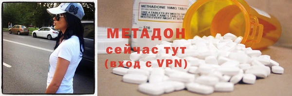 МДМА Пересвет