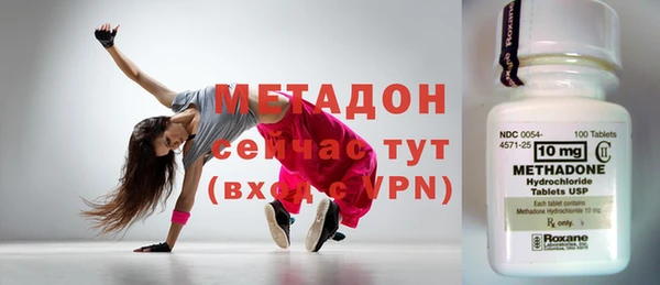МДПВ Абинск