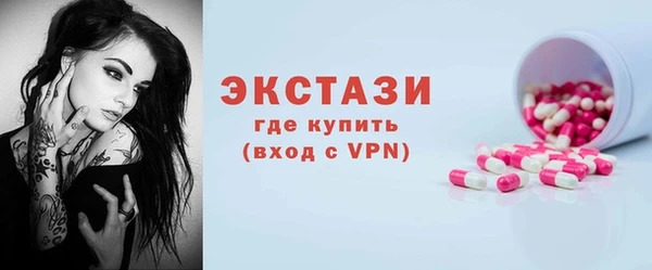 МДПВ Абаза