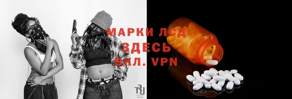 МДПВ Абинск