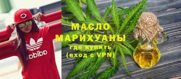 МДМА Пересвет