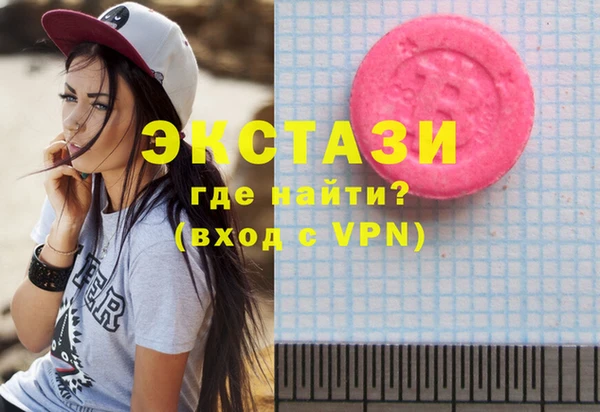 МДПВ Абаза