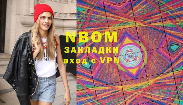 МДПВ Абаза