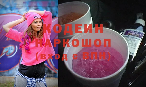 МДПВ Абинск