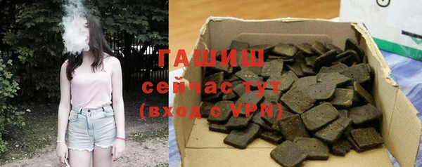 мескалин Пестово