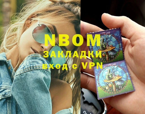 МДПВ Абинск