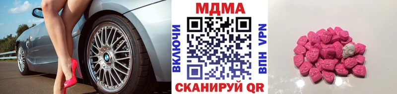 MDMA VHQ Кудымкар