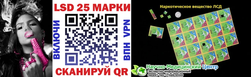 Марки NBOMe 1500мкг  мега ONION  Кудымкар 