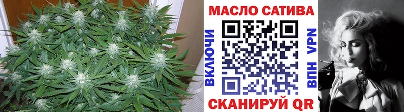 blacksprut зеркало Кудымкар Дистиллят ТГК вейп