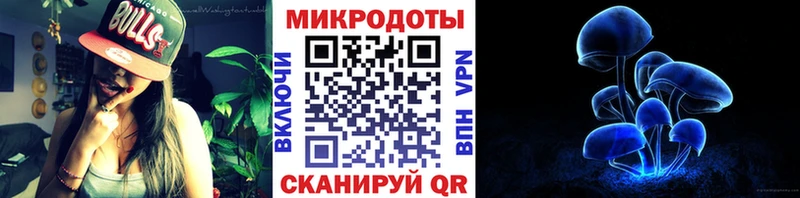 Галлюциногенные грибы Magic Shrooms  Кудымкар 